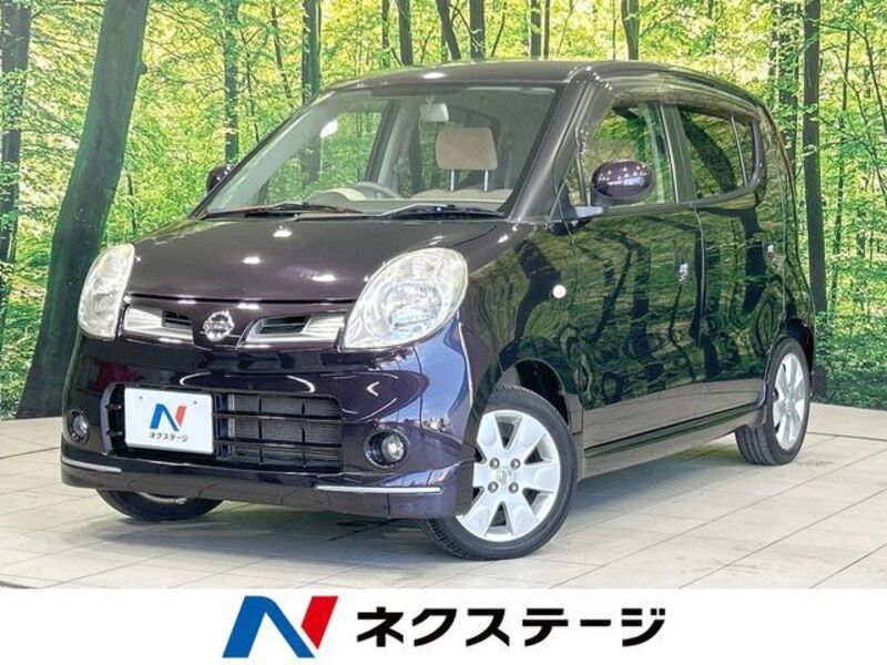 NISSAN MOCO