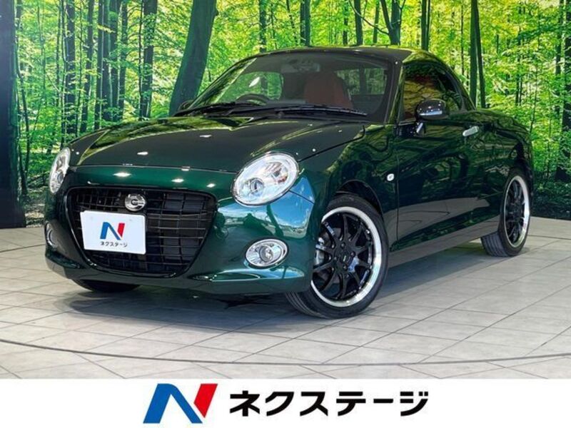 COPEN-0