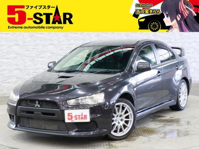 MITSUBISHI LANCER