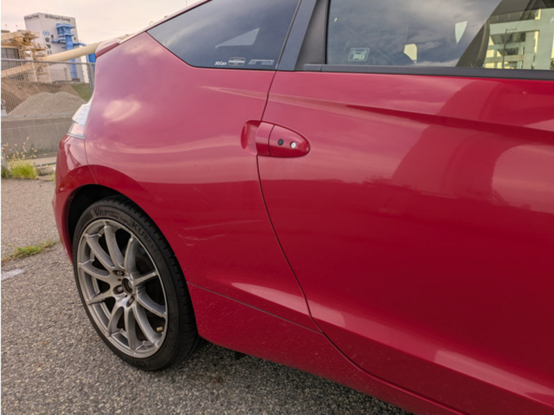 CR-Z