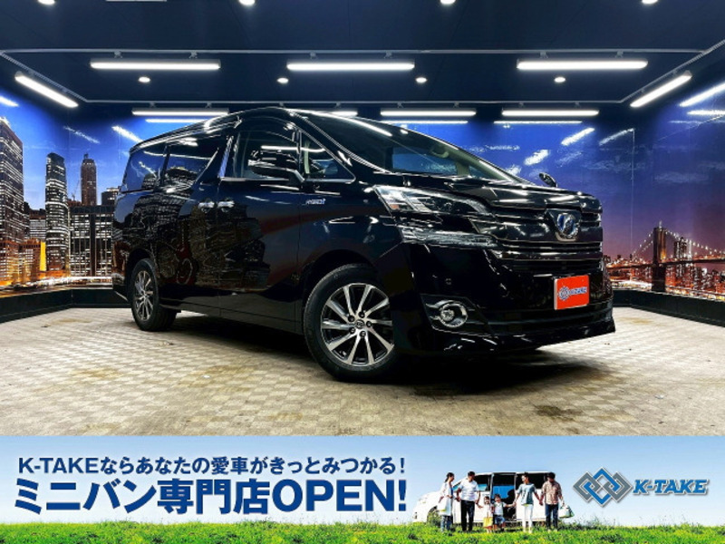 VELLFIRE-0