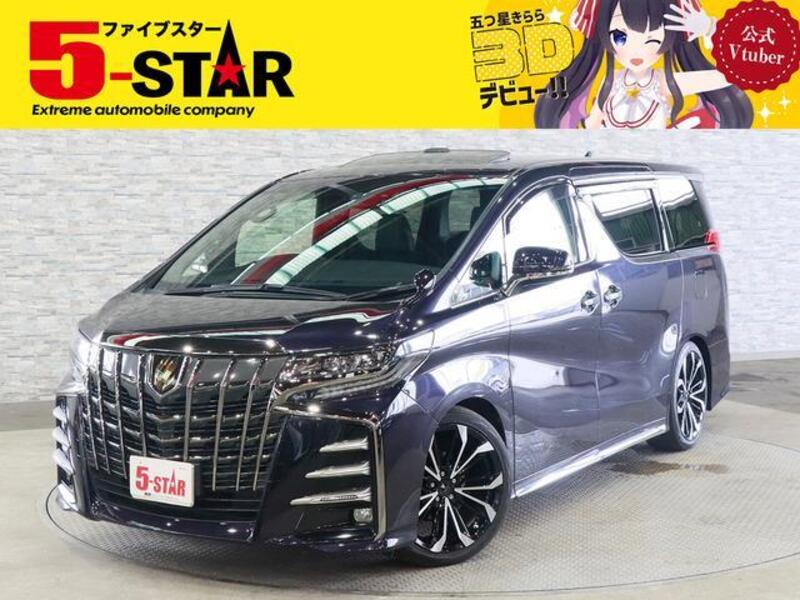 ALPHARD-0