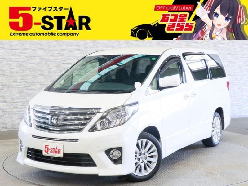 ALPHARD-0