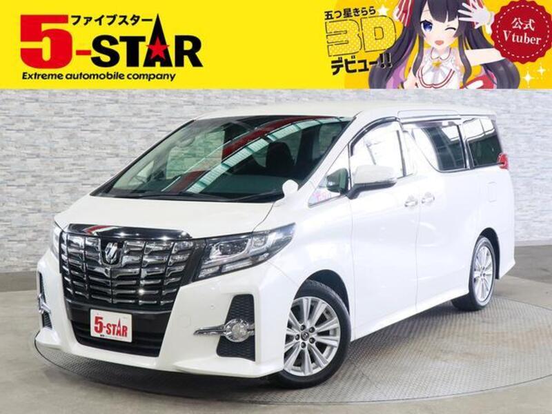 ALPHARD-0