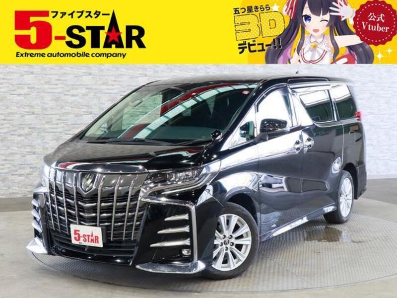 ALPHARD-0