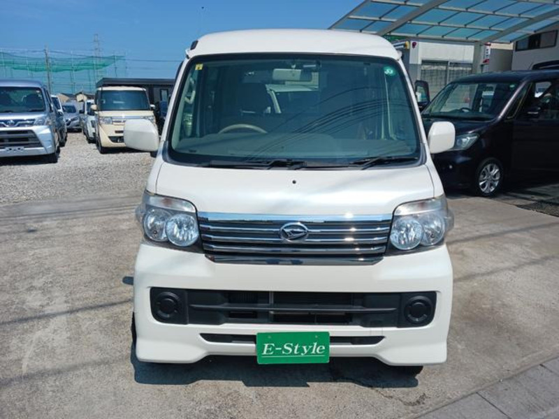 ATRAI WAGON