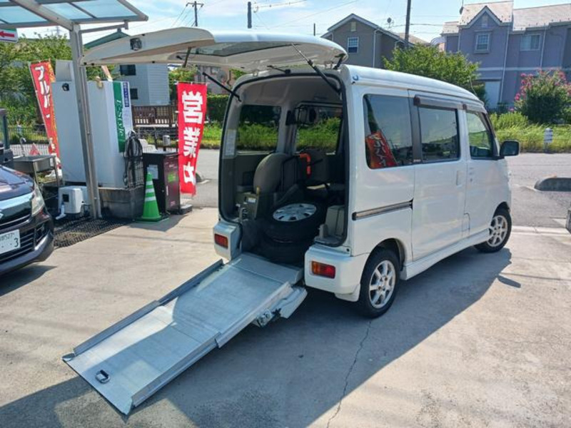 ATRAI WAGON