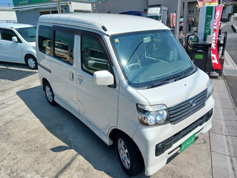 ATRAI WAGON