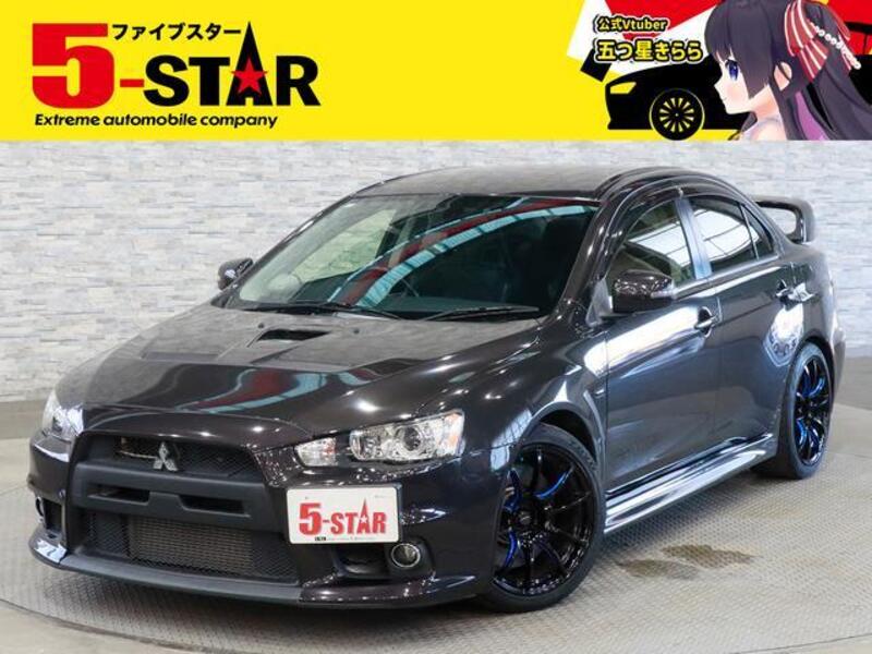 LANCER-0