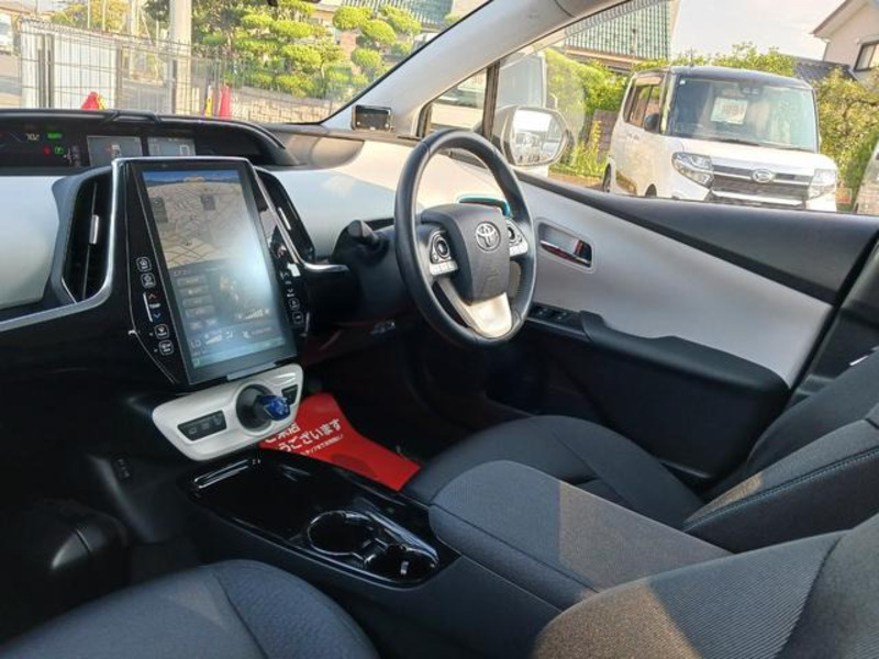 PRIUS PHV