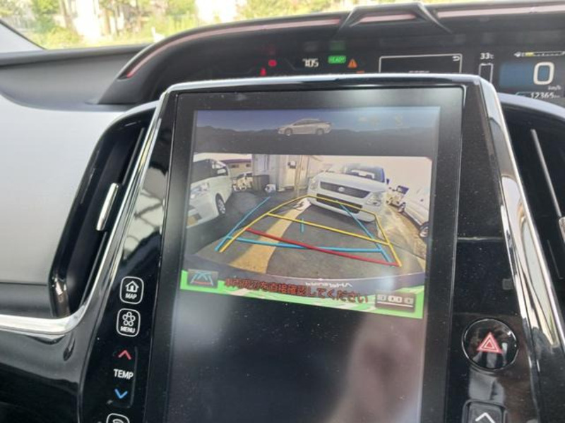PRIUS PHV