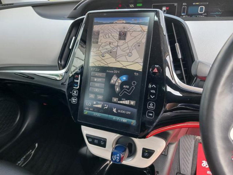 PRIUS PHV