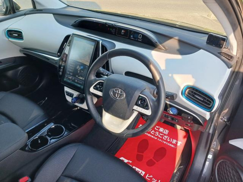 PRIUS PHV