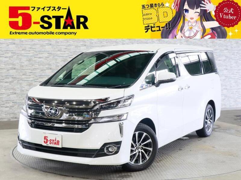 TOYOTA VELLFIRE