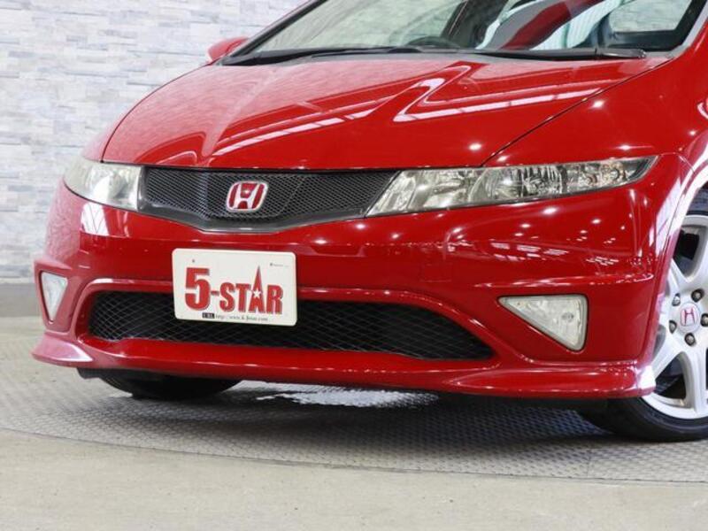 CIVIC