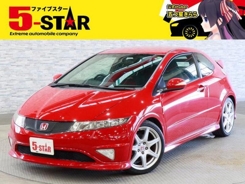 CIVIC-0