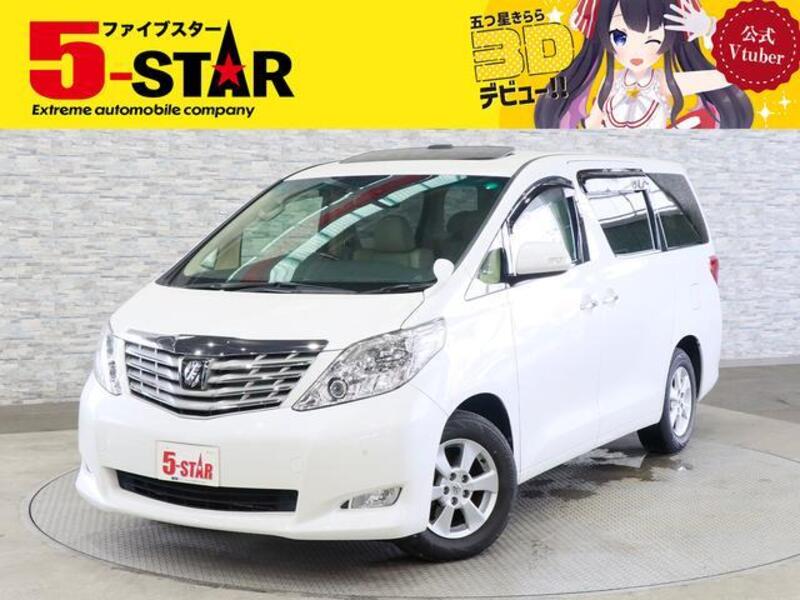 TOYOTA ALPHARD