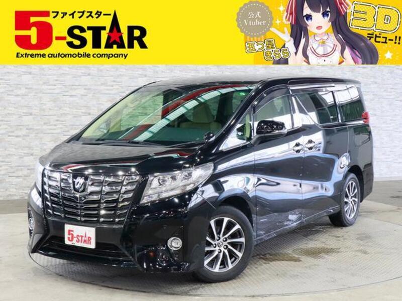 ALPHARD-0