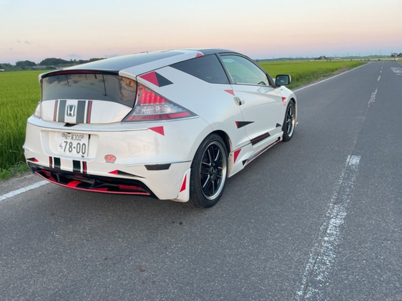 CR-Z