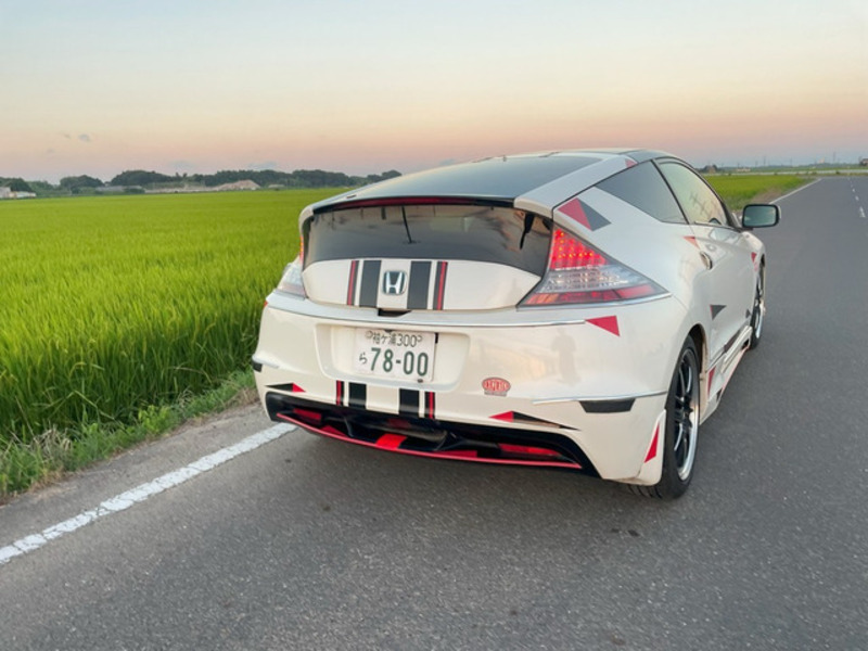 CR-Z