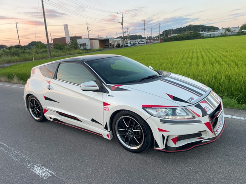 CR-Z