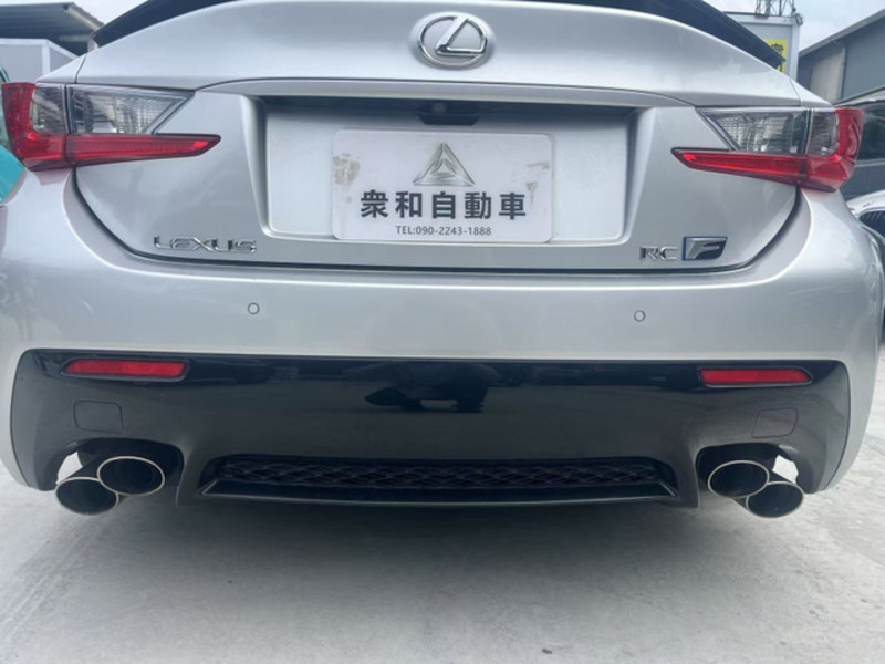 RC F
