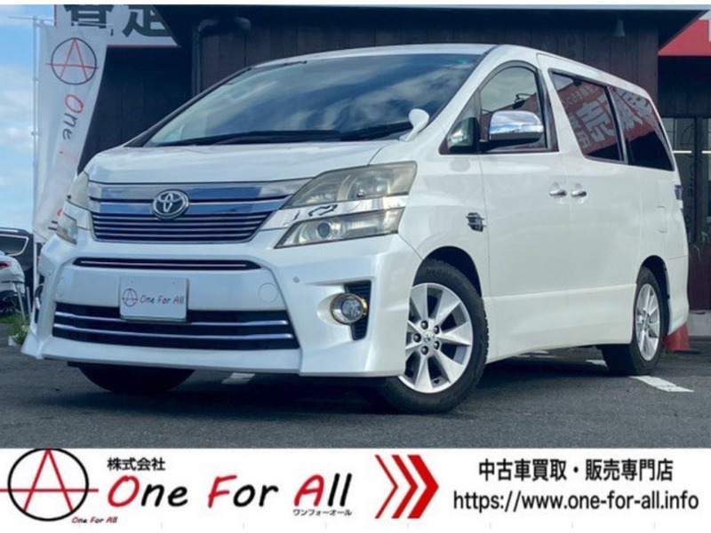 VELLFIRE-0