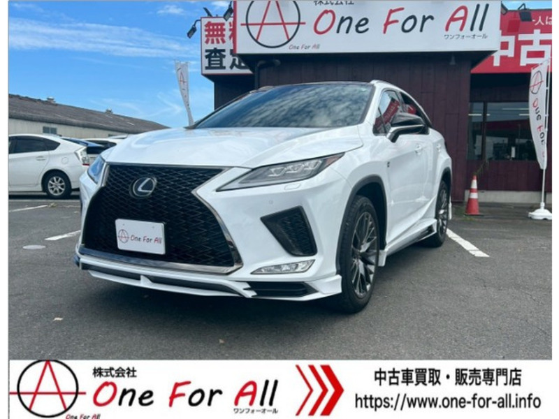 LEXUS RX