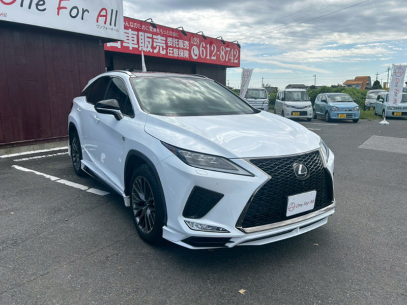 RX
