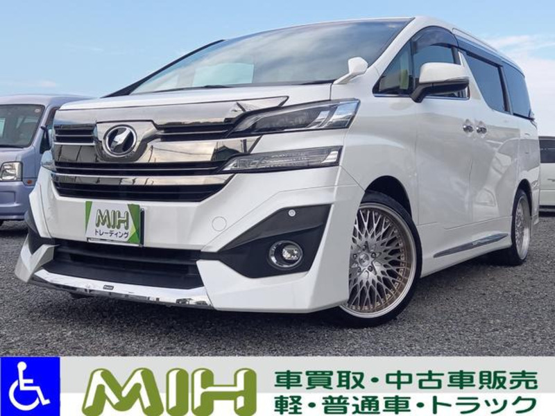 VELLFIRE-0