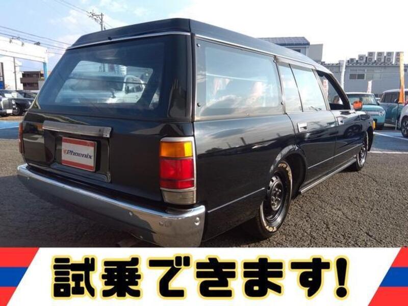 CROWN VAN