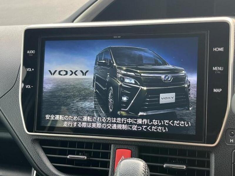 VOXY
