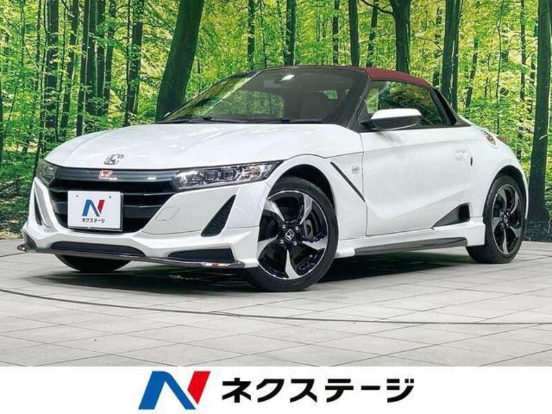 S660-0