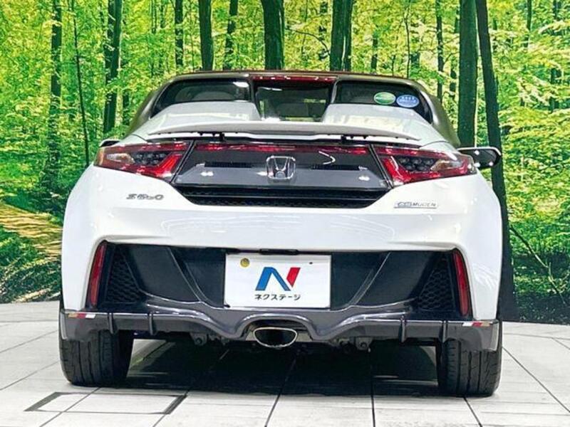 S660