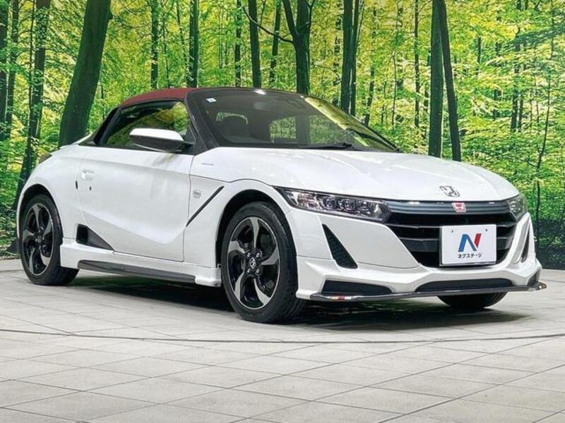 S660