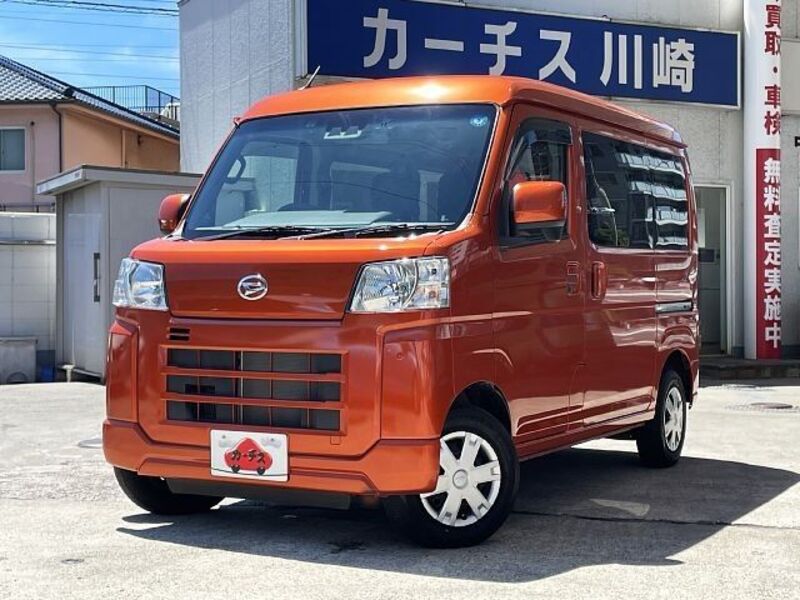 HIJET CARGO-0