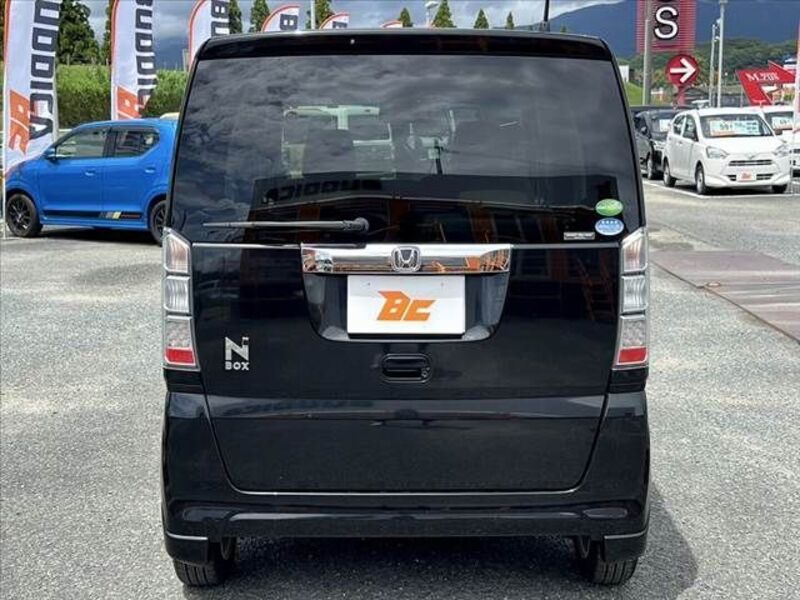 N BOX
