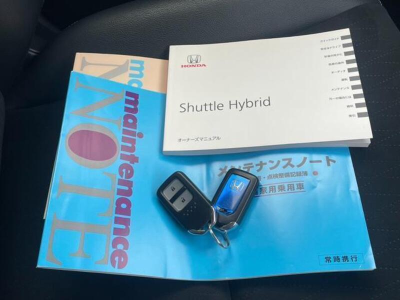 SHUTTLE