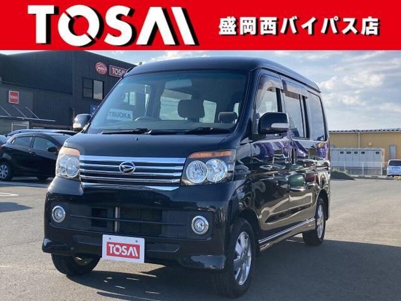 DAIHATSU ATRAI WAGON
