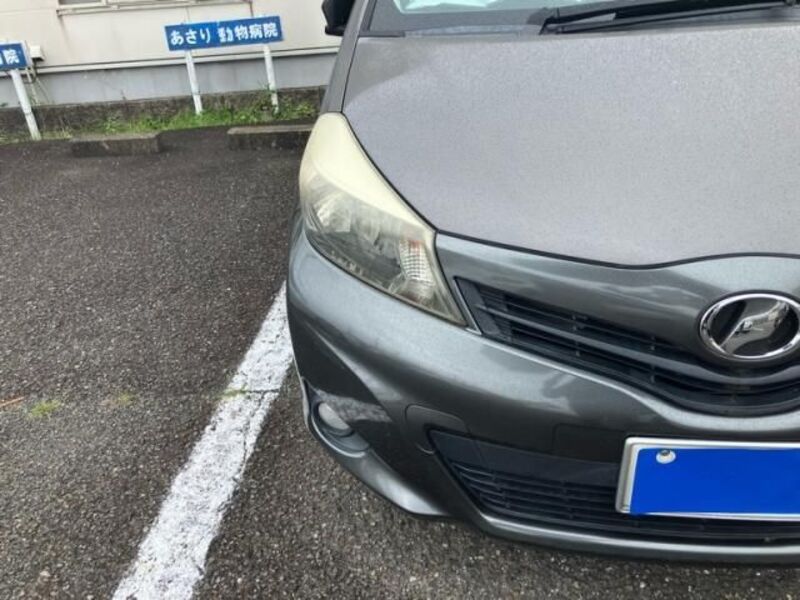 VITZ