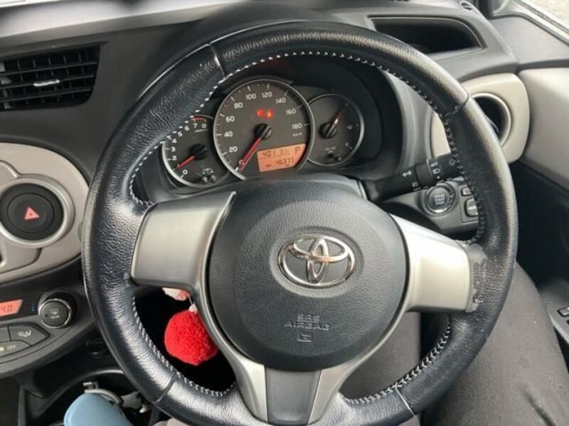 VITZ
