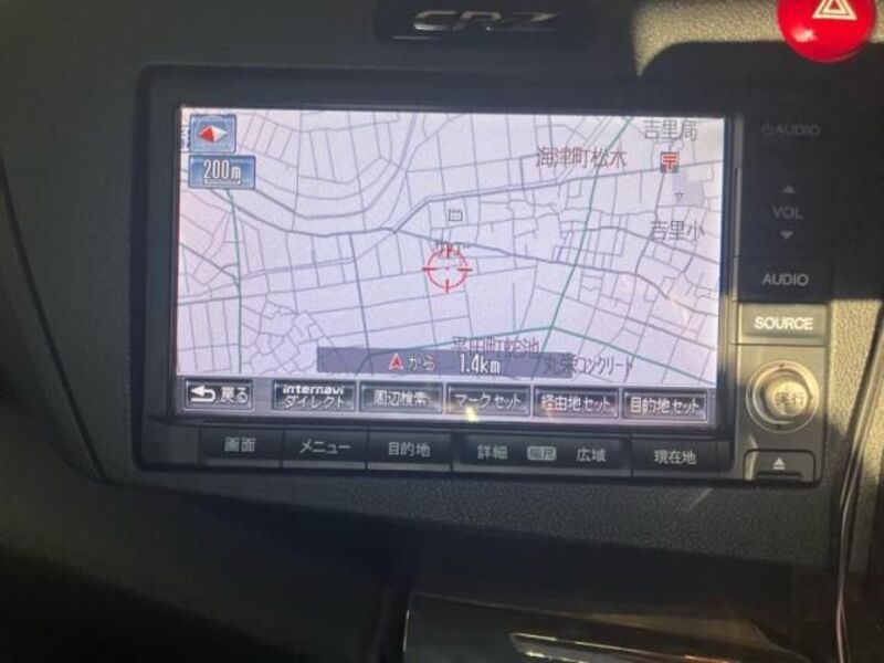 CR-Z