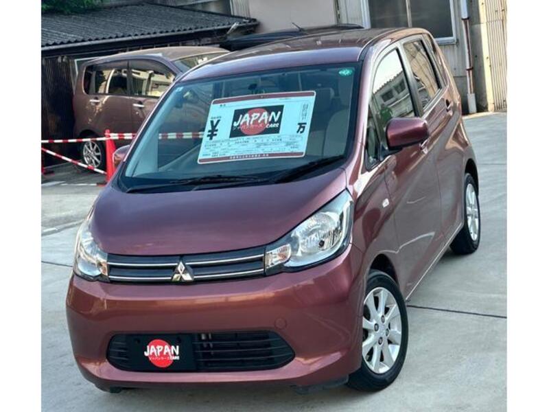 EK WAGON