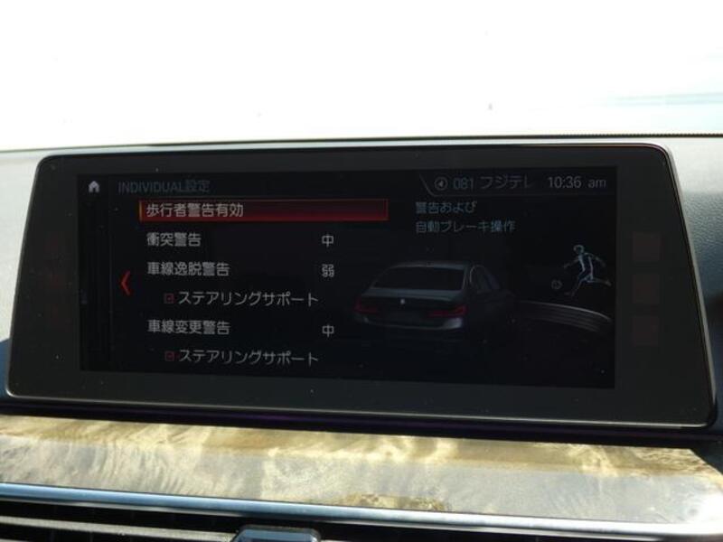 5 SERIES