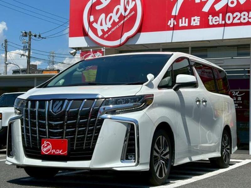 ALPHARD