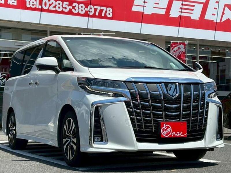 ALPHARD