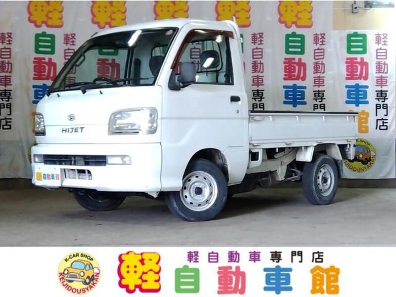 DAIHATSU HIJET TRUCK
