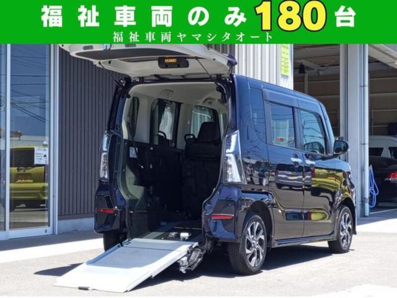 TANTO-0