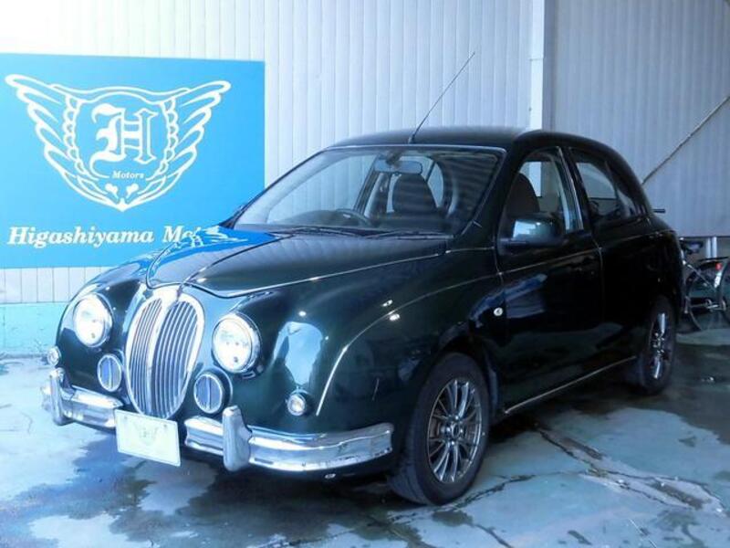 MITSUOKA VIEWT