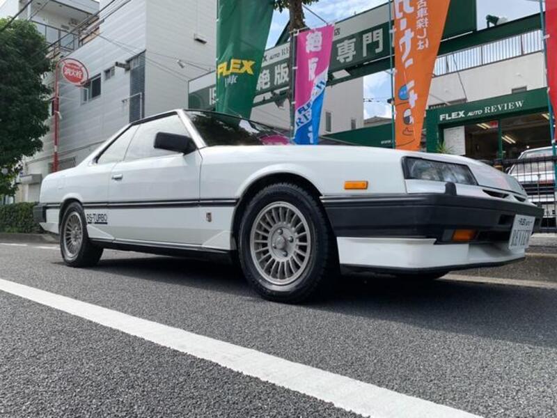 SKYLINE